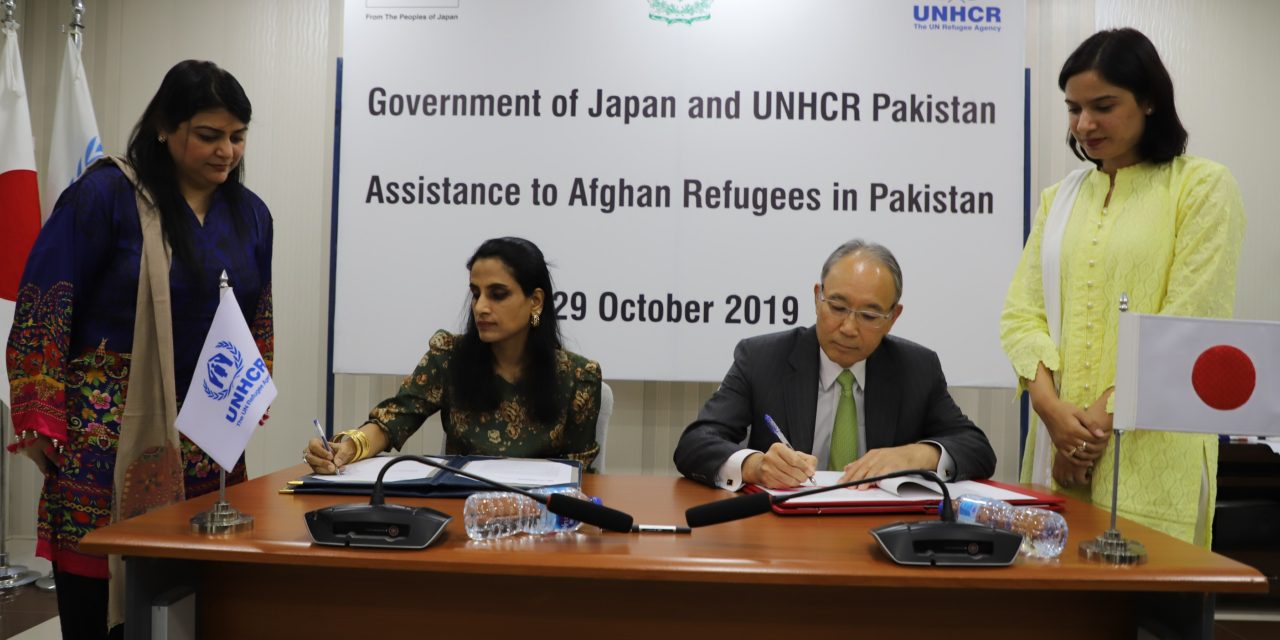 Image result for Japan announces donation for Afghan refugees, Pakistani communities